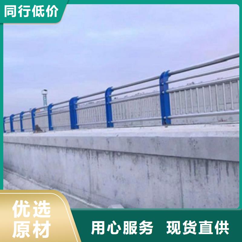 不锈钢防护栏【热镀锌立柱】工艺成熟