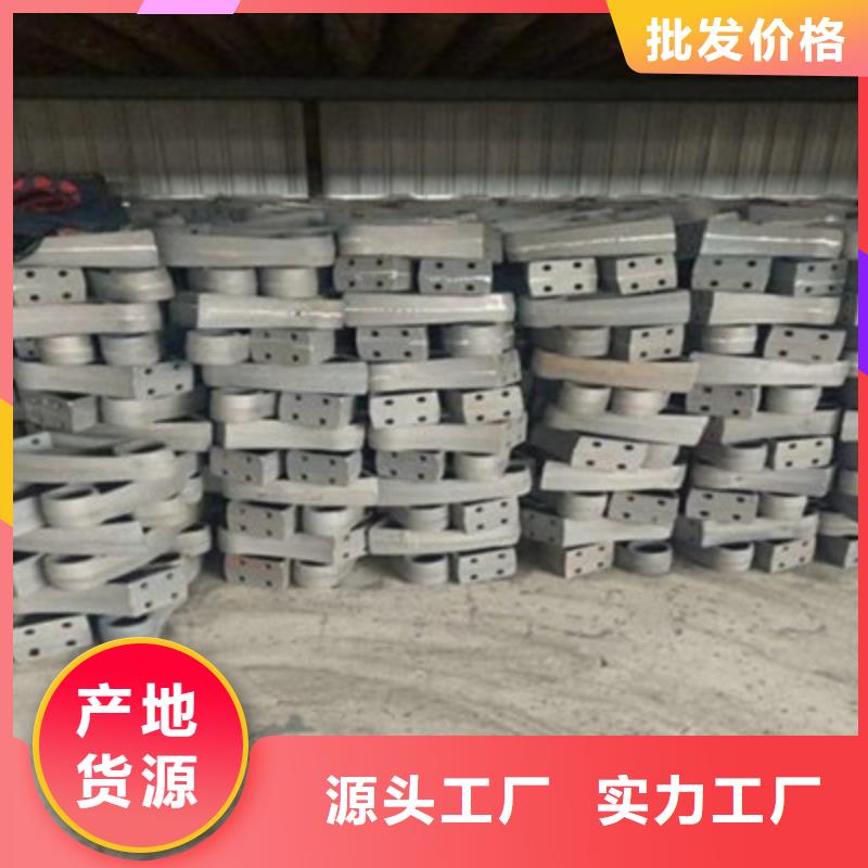不锈钢防护栏镀锌喷塑防撞栏一手价格