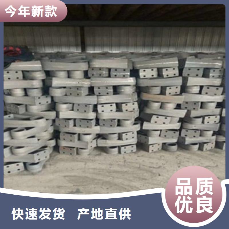 本地配送不锈钢防护栏 【不锈钢复合管护栏 】交货准时