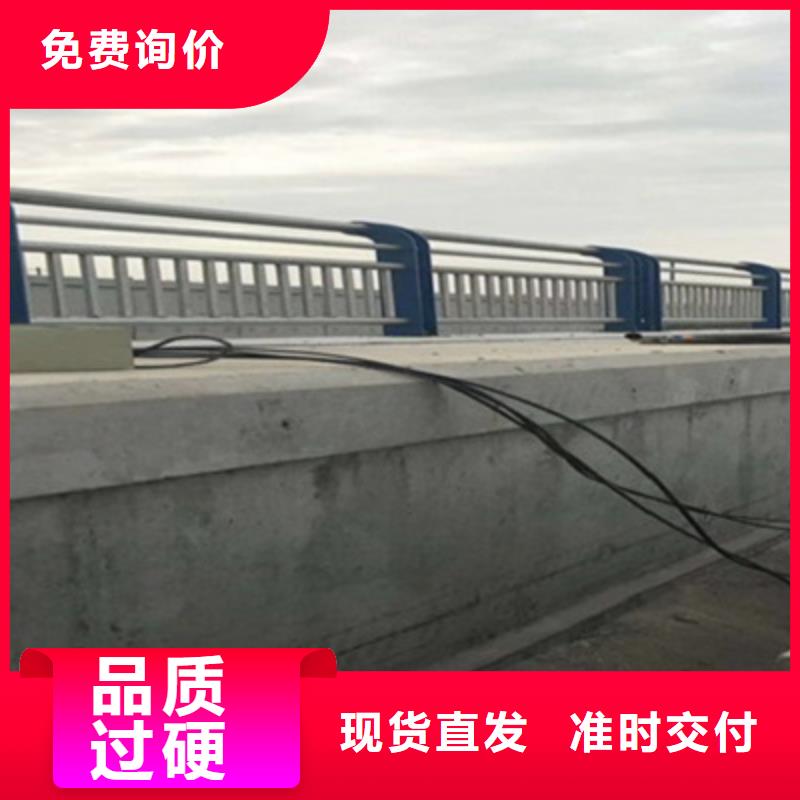 不锈钢防护栏【市政护栏】质量牢靠