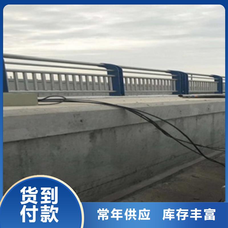 不锈钢防护栏304不锈钢复合管产地直销