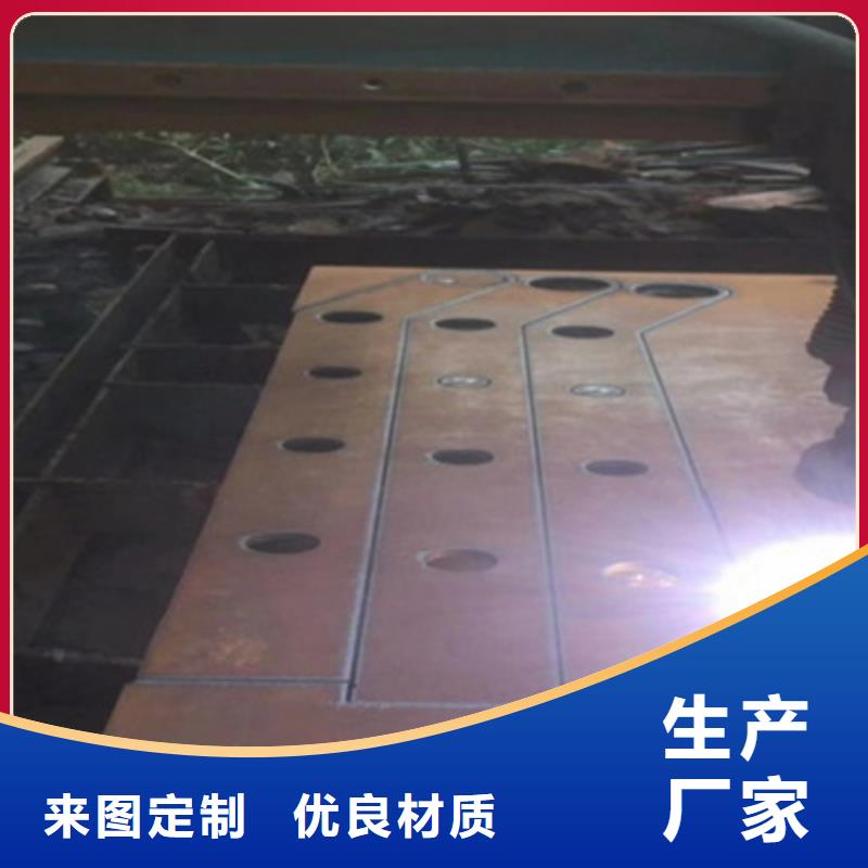 201不锈钢复合管视频-201不锈钢复合管-江苏省镇江市(附近)经销商-扬中|句容|常州|泰州|无锡|连云港