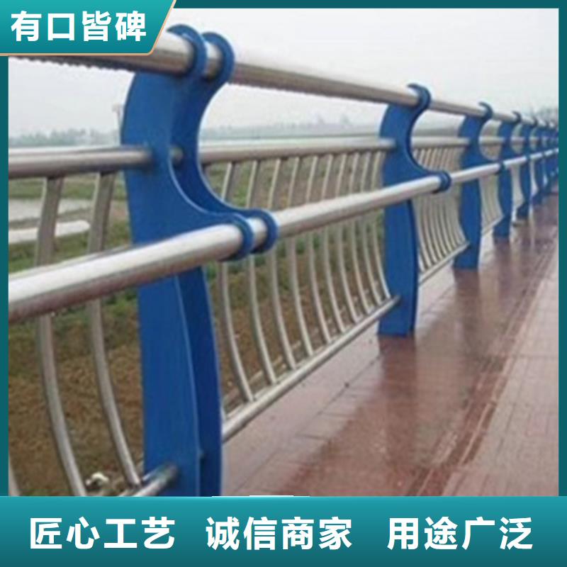 不锈钢防护栏桥梁景观栏杆可放心采购