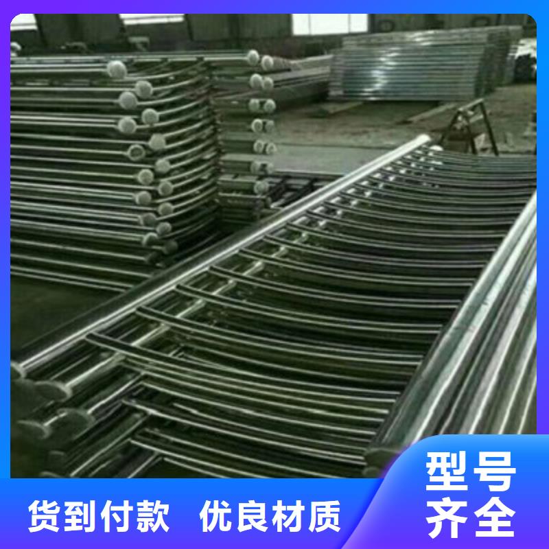 不锈钢防护栏【市政护栏】质量牢靠