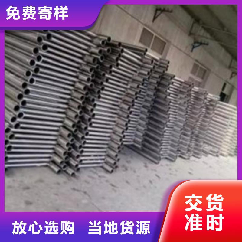 不锈钢防护栏桥梁景观栏杆可放心采购