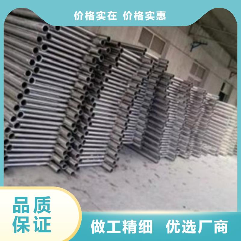 本地配送不锈钢防护栏 【不锈钢复合管护栏 】交货准时