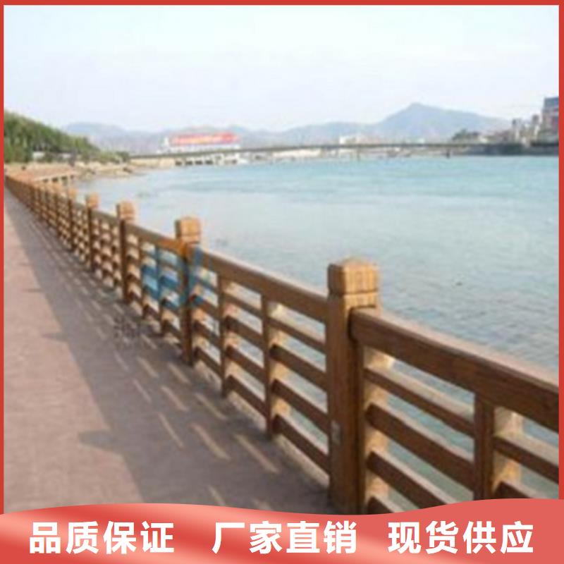 不锈钢防护栏【热镀锌立柱】实力雄厚品质保障