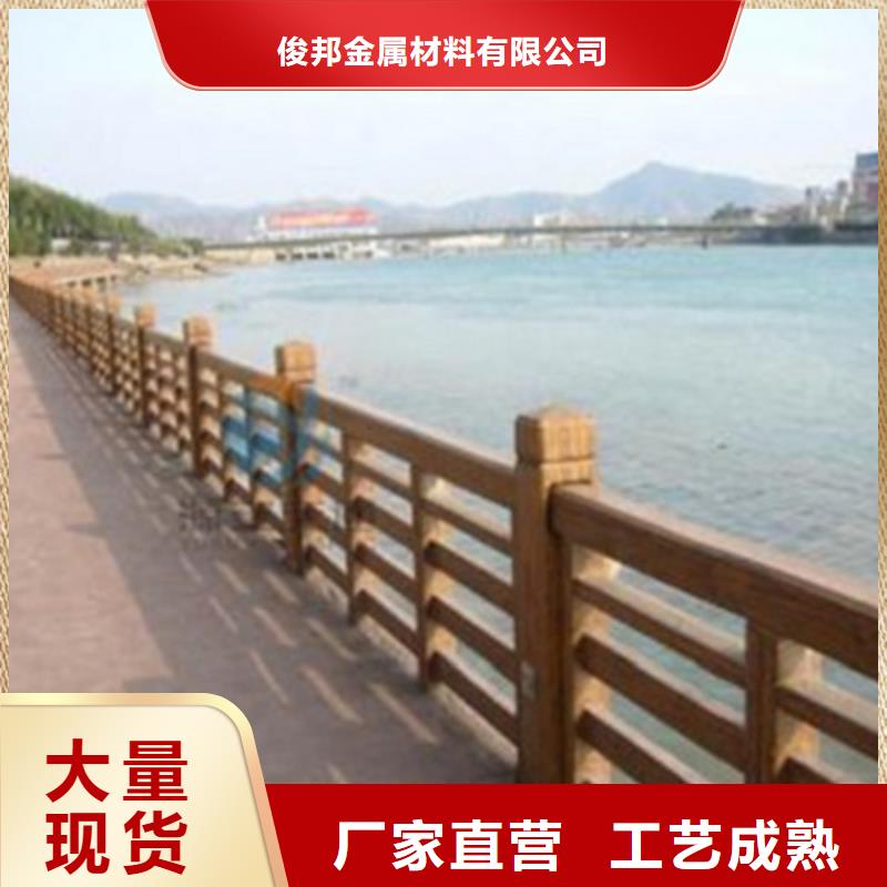 201不锈钢复合管视频-201不锈钢复合管-江苏省镇江市(附近)经销商-扬中|句容|常州|泰州|无锡|连云港