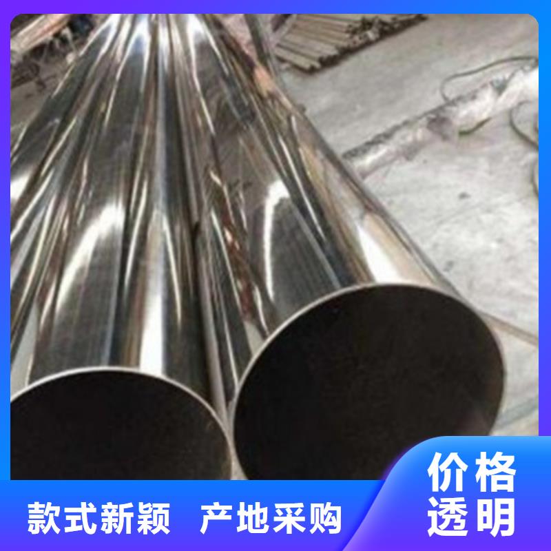 不锈钢防护栏_不锈钢栏杆一致好评产品