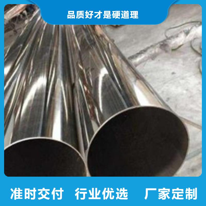 不锈钢防护栏【热镀锌立柱】实力雄厚品质保障