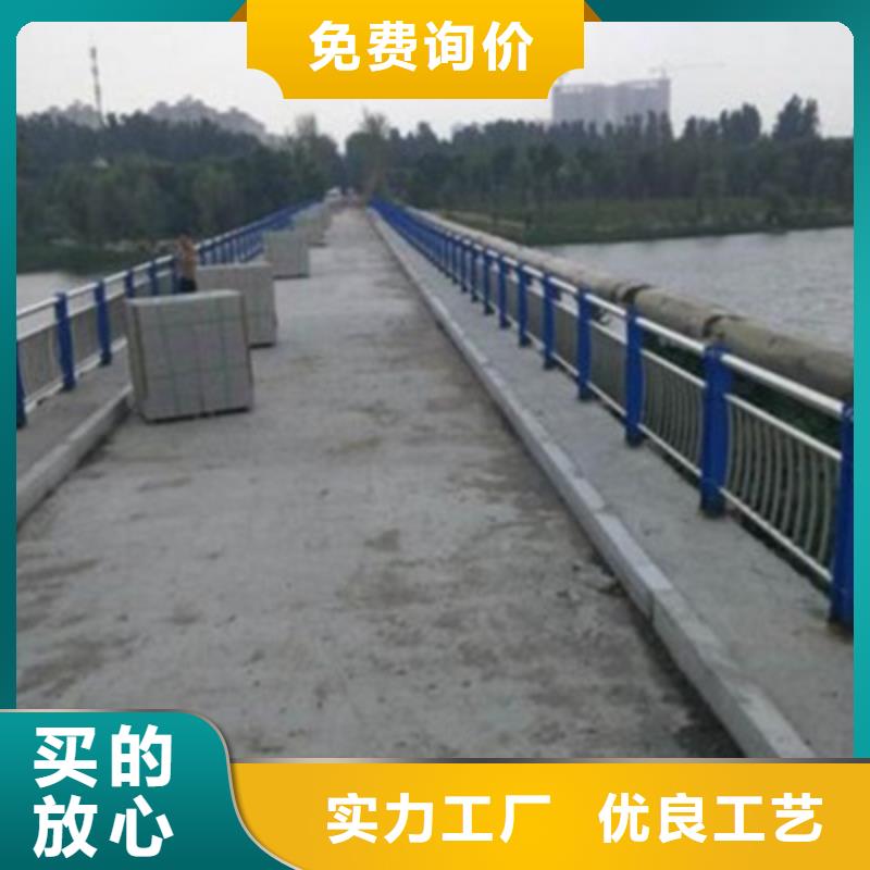 201不锈钢复合管视频-201不锈钢复合管-江苏省镇江市(附近)经销商-扬中|句容|常州|泰州|无锡|连云港