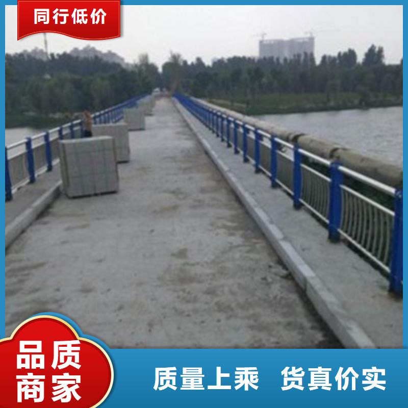 不锈钢防护栏桥梁景观栏杆可放心采购