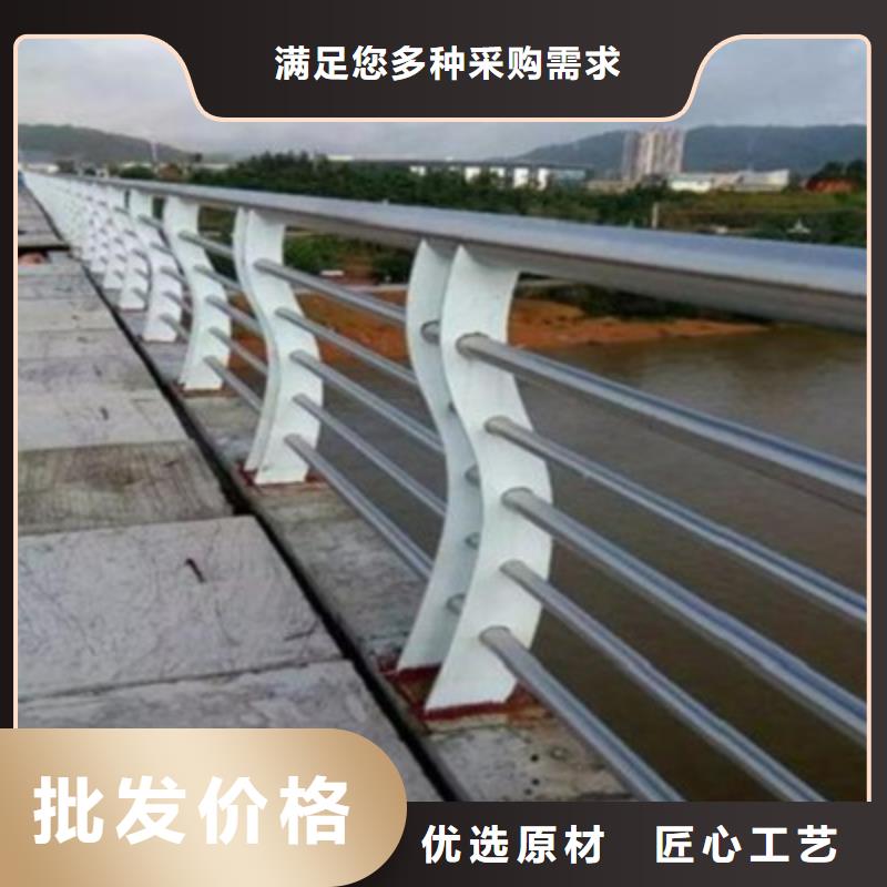 不锈钢防护栏桥梁景观栏杆可放心采购