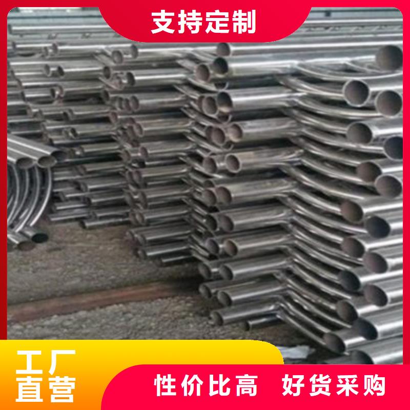 不锈钢防护栏镀锌喷塑防撞栏一手价格