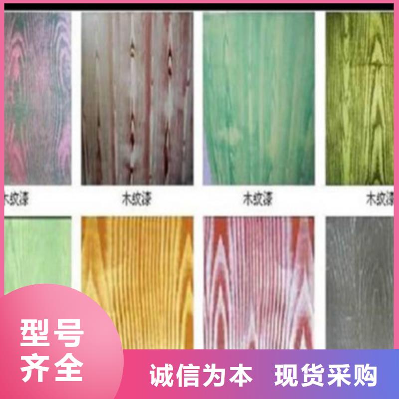 201不锈钢复合管视频-201不锈钢复合管-江苏省镇江市(附近)经销商-扬中|句容|常州|泰州|无锡|连云港