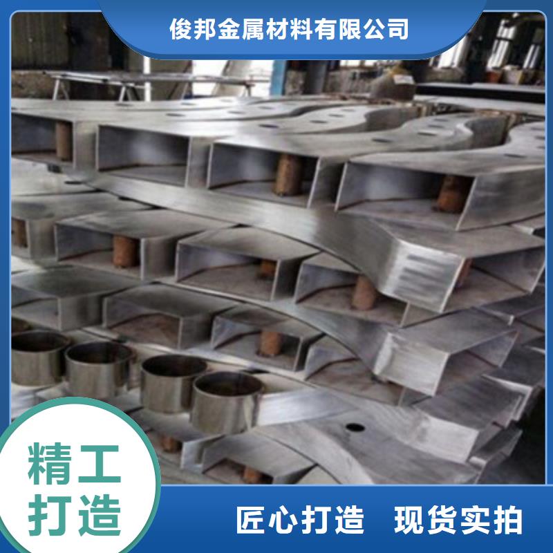 本地配送不锈钢防护栏 【不锈钢复合管护栏 】交货准时