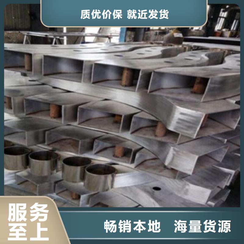 不锈钢防护栏【热镀锌立柱】实力雄厚品质保障