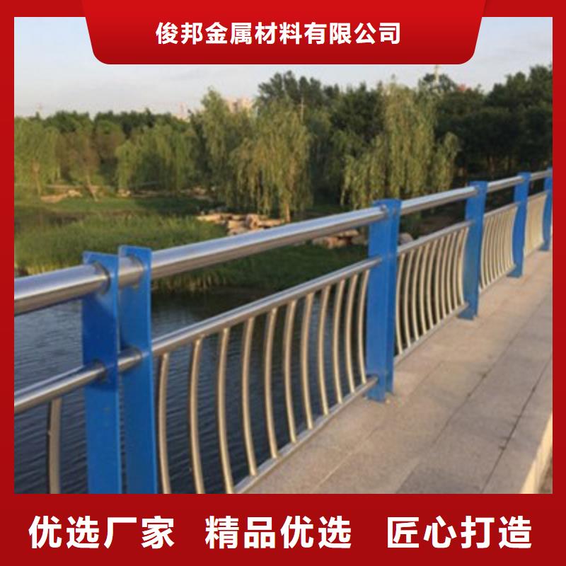不锈钢防护栏【热镀锌立柱】工艺成熟