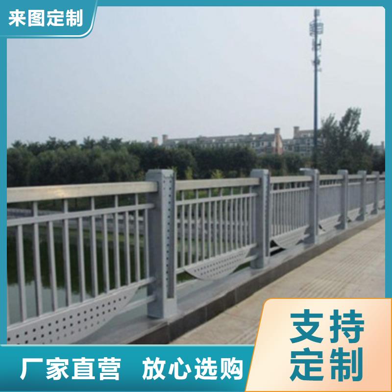 不锈钢防护栏桥梁景观栏杆可放心采购