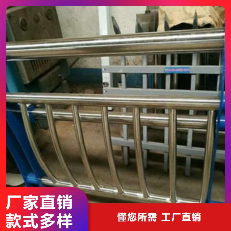 不锈钢防护栏不锈钢桥梁栏杆细节展示