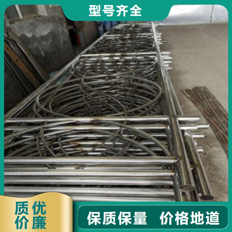 201不锈钢复合管视频-201不锈钢复合管-江苏省镇江市(附近)经销商-扬中|句容|常州|泰州|无锡|连云港