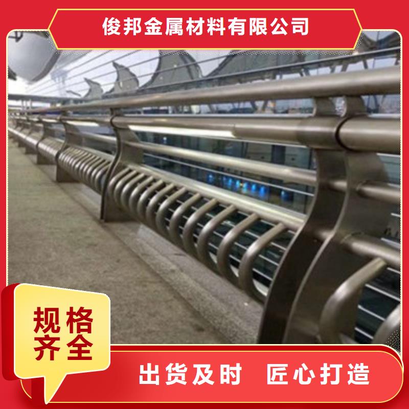 不锈钢防护栏,灯光防撞护栏一对一为您服务