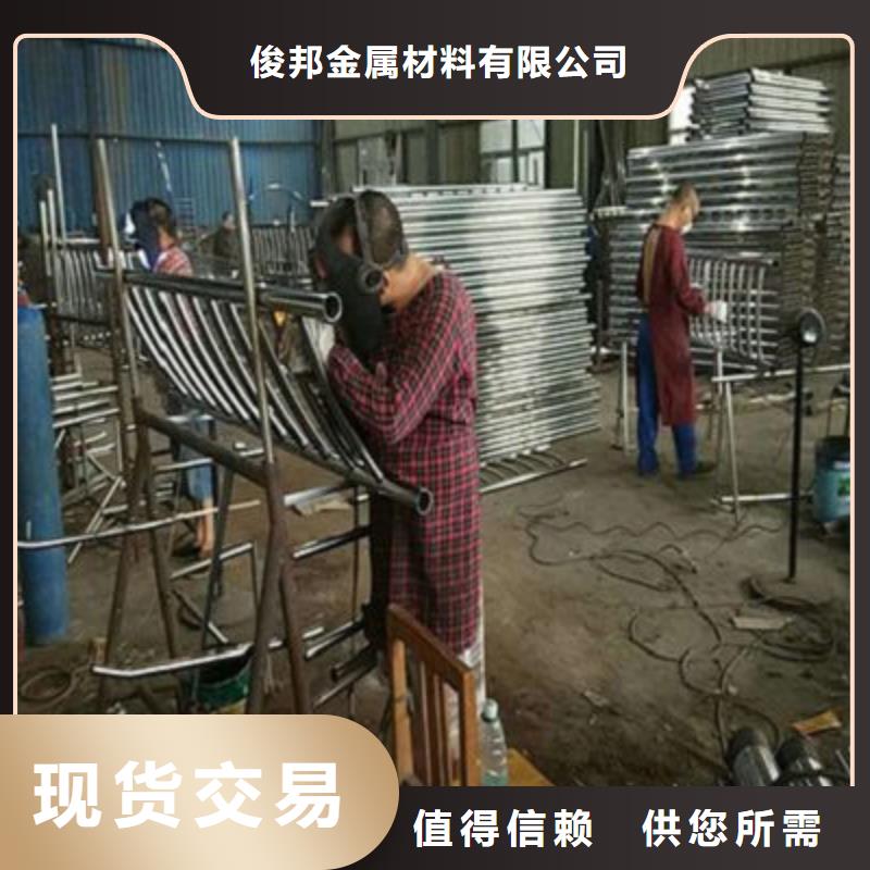 防撞桥梁栏杆201不锈钢复合管产品性能