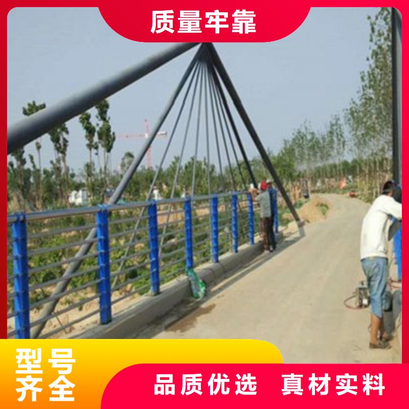 防撞桥梁栏杆304不锈钢复合管设备齐全支持定制