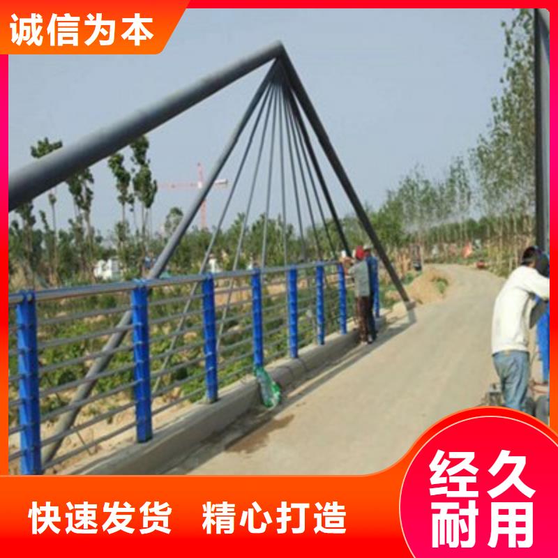 201不锈钢复合管视频-201不锈钢复合管|贵州省毕节市|金沙|赫章|铜仁|黔东南|遵义|安顺|贵阳|黔西南