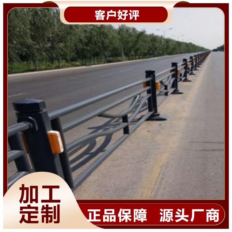 201不锈钢复合管视频-201不锈钢复合管|新余市|分宜|渝水|抚州|萍乡|景德镇|南昌|赣州|上饶
