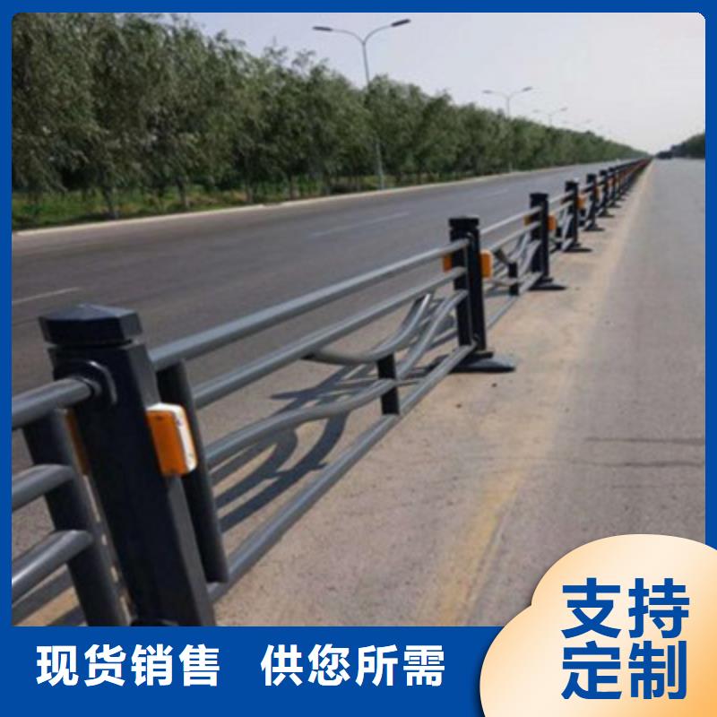 【 防撞桥梁栏杆,不锈钢栏杆匠心打造】