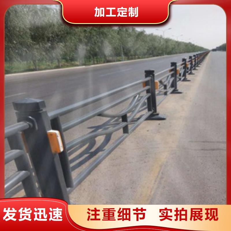 201不锈钢复合管视频-201不锈钢复合管|贵州省毕节市|金沙|赫章|铜仁|黔东南|遵义|安顺|贵阳|黔西南