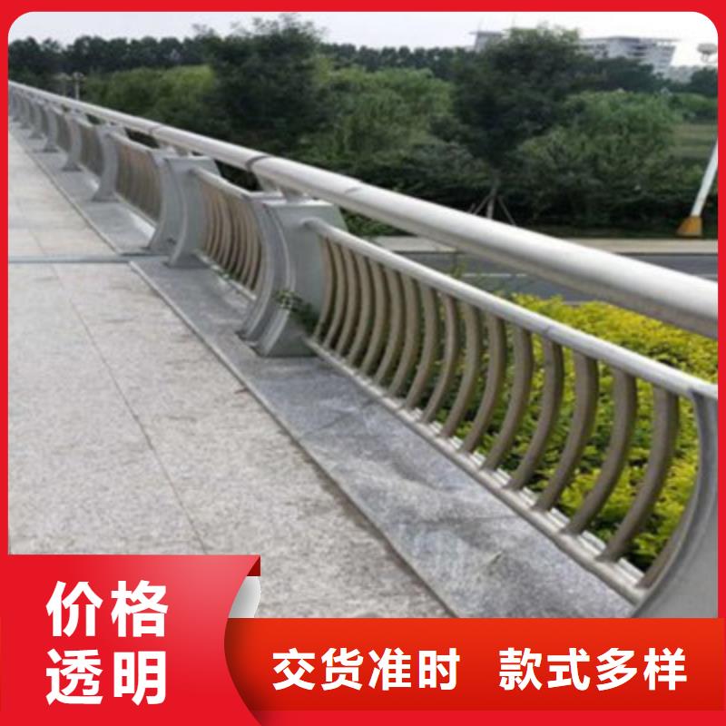 201不锈钢复合管视频-201不锈钢复合管|新余市|分宜|渝水|抚州|萍乡|景德镇|南昌|赣州|上饶