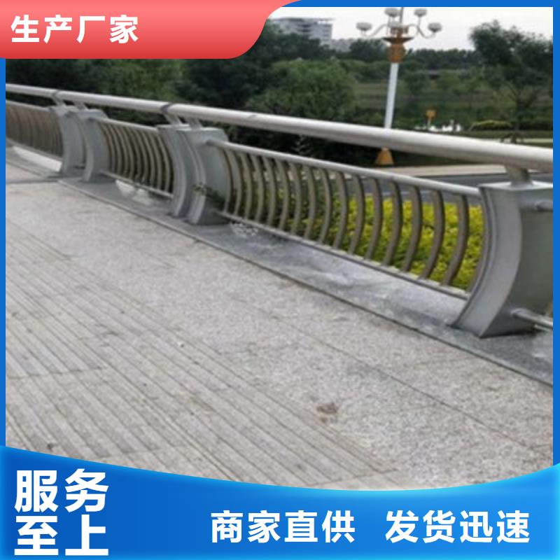 防撞桥梁栏杆_LED灯光护栏实体诚信经营