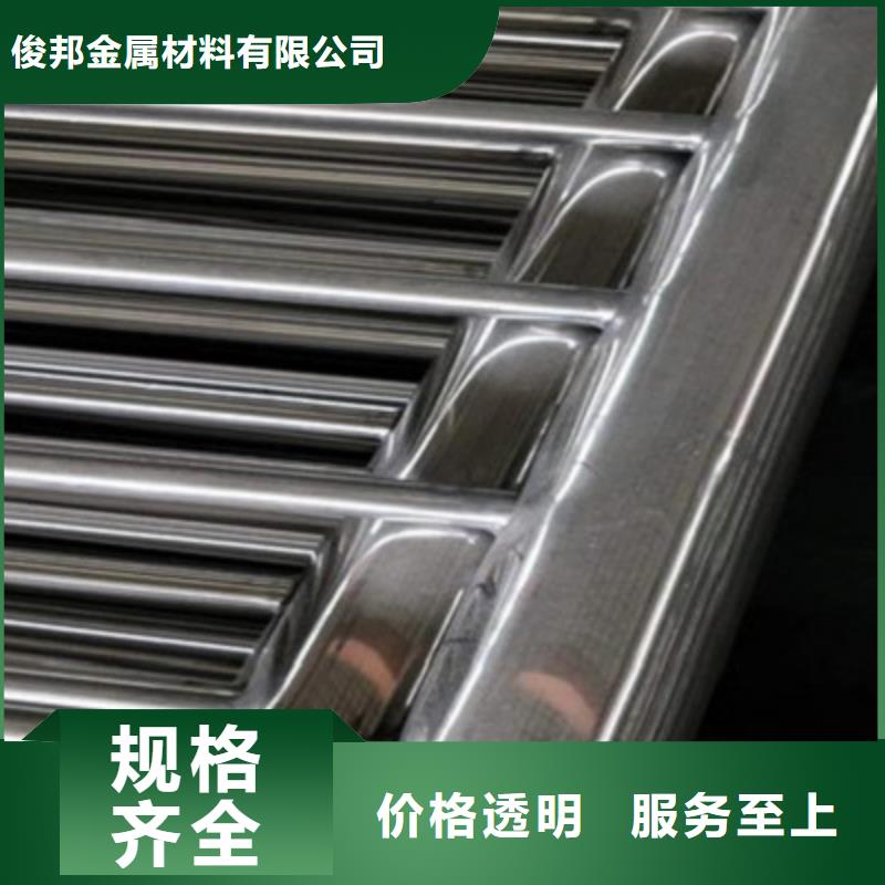 防撞桥梁栏杆304不锈钢复合管设备齐全支持定制