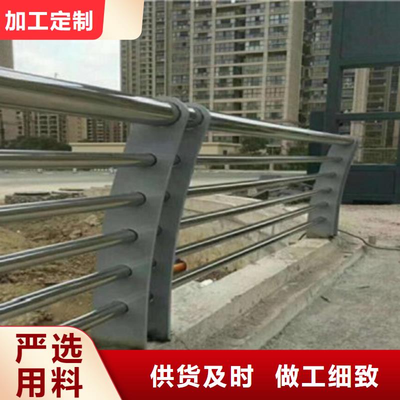 【 防撞桥梁栏杆,不锈钢栏杆匠心打造】