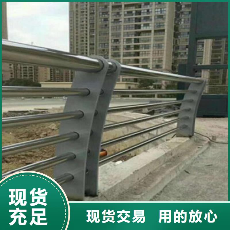 防撞桥梁栏杆镀锌喷塑防撞栏同行低价