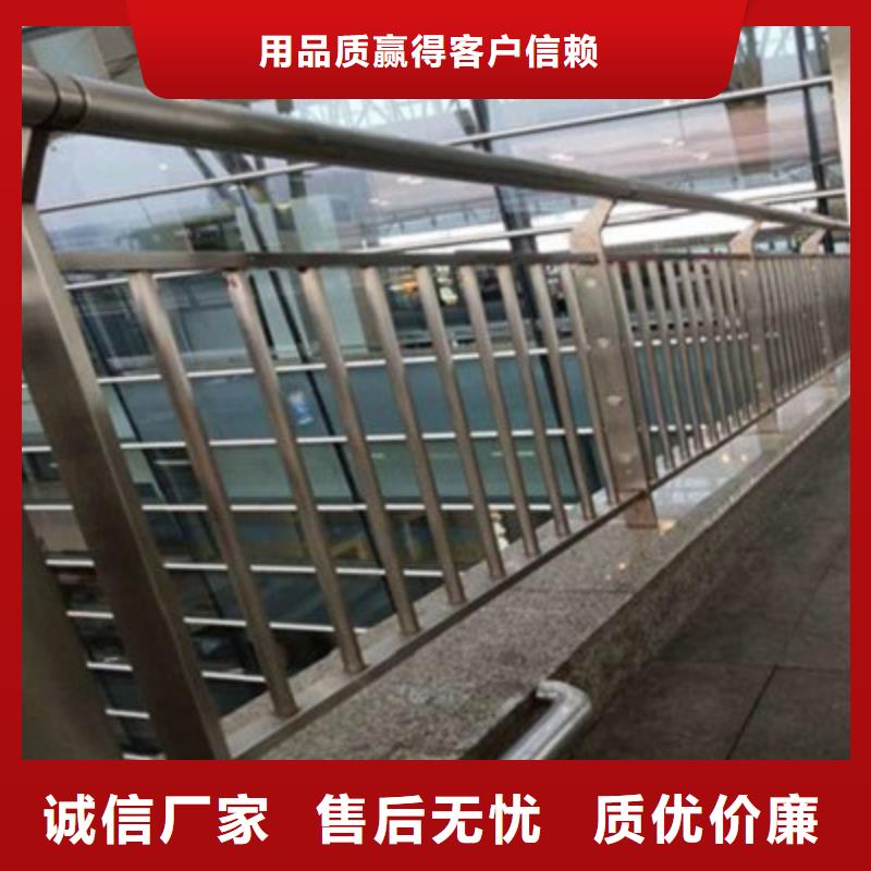 防撞桥梁栏杆【中央分隔栏】您身边的厂家