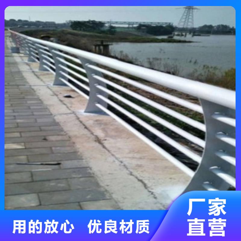 【 防撞桥梁栏杆,不锈钢栏杆匠心打造】