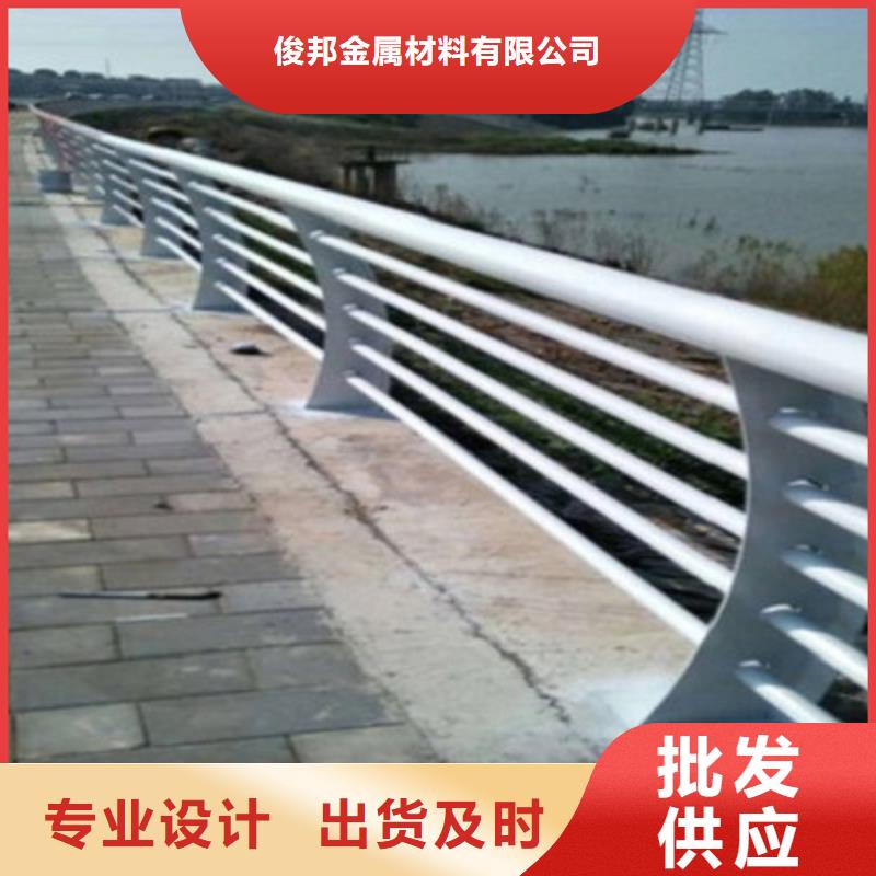 防撞桥梁栏杆304不锈钢复合管设备齐全支持定制