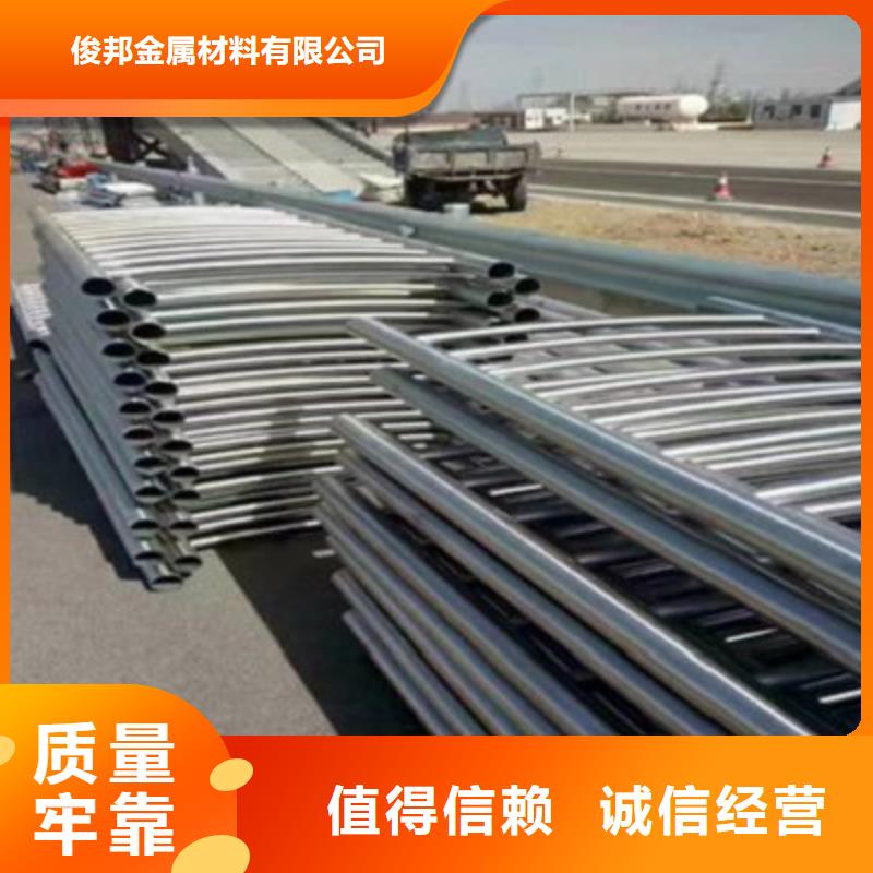 防撞桥梁栏杆304不锈钢复合管设备齐全支持定制