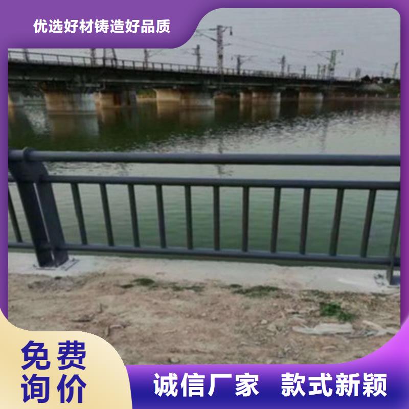 201不锈钢复合管视频-201不锈钢复合管|贵州省毕节市|金沙|赫章|铜仁|黔东南|遵义|安顺|贵阳|黔西南