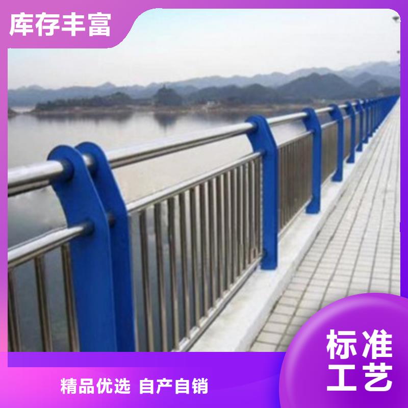 防撞桥梁栏杆_LED灯光护栏实体诚信经营