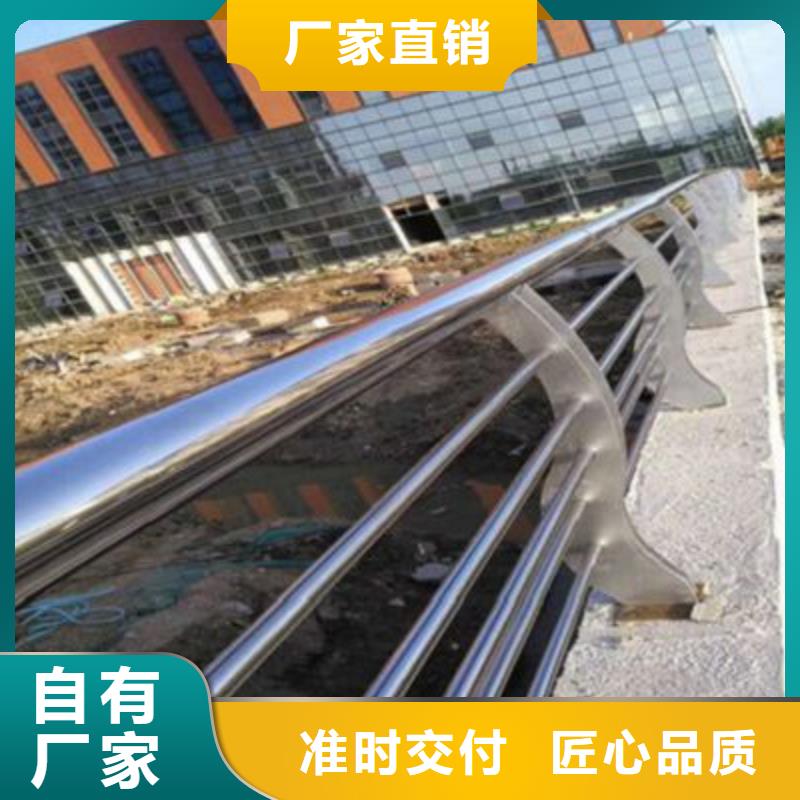 【 防撞桥梁栏杆,不锈钢栏杆匠心打造】