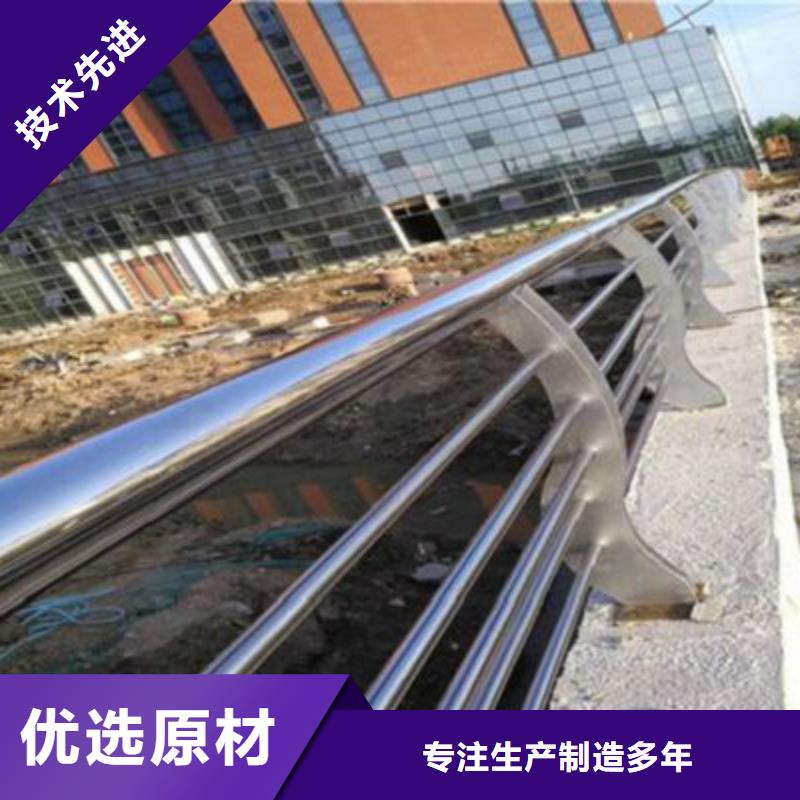 防撞桥梁栏杆_LED灯光护栏实体诚信经营