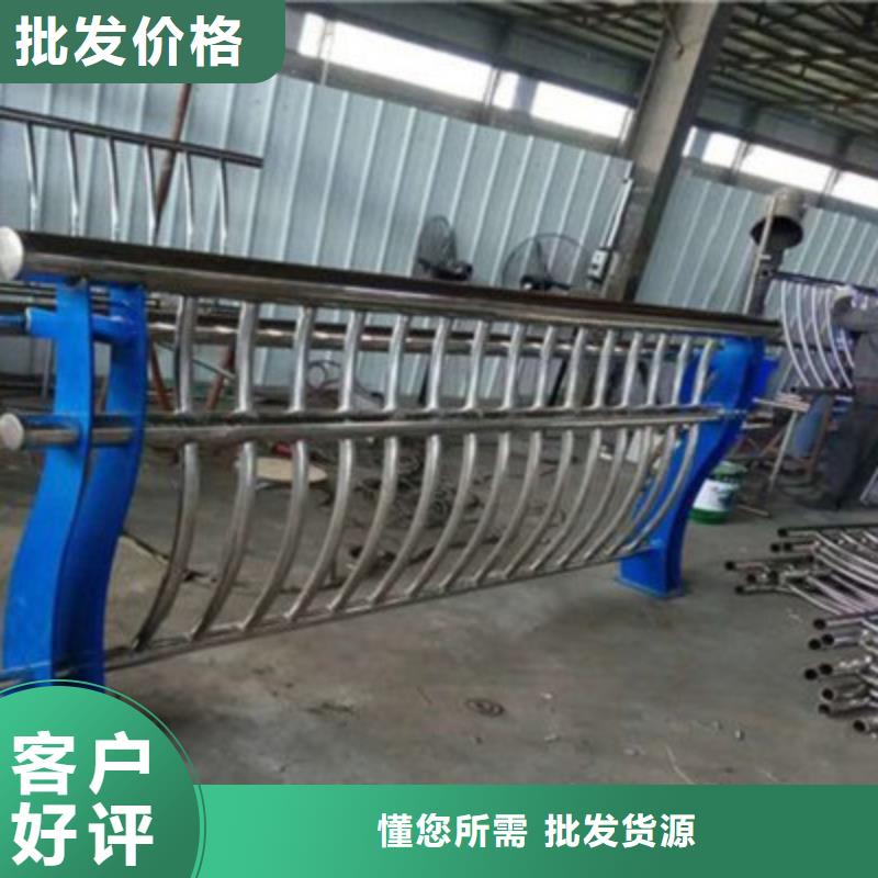 【 防撞桥梁栏杆,不锈钢栏杆匠心打造】