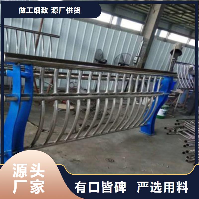 防撞桥梁栏杆镀锌喷塑防撞栏同行低价