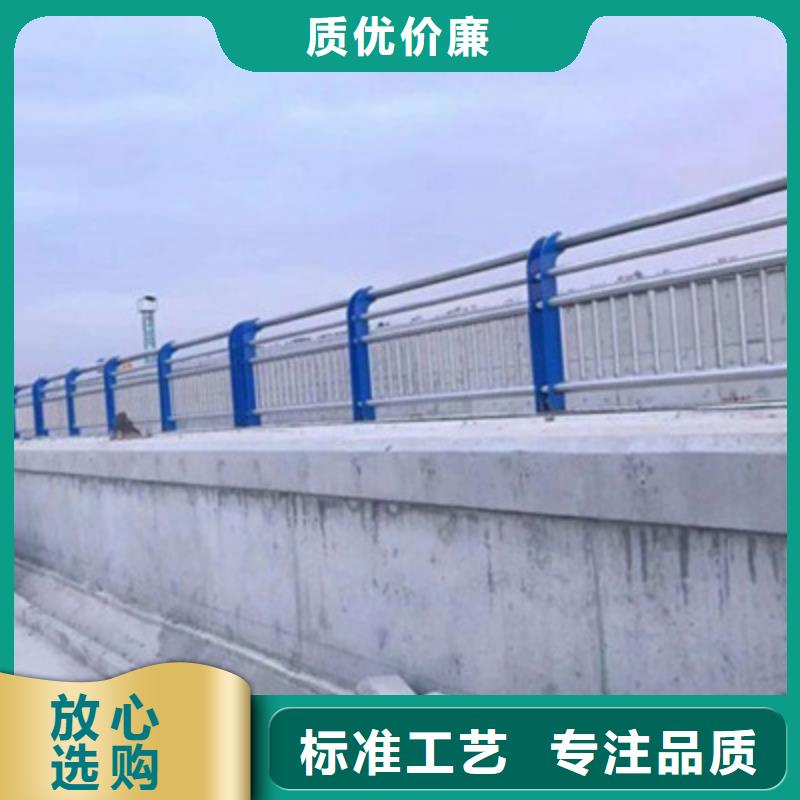 【 防撞桥梁栏杆,不锈钢栏杆匠心打造】