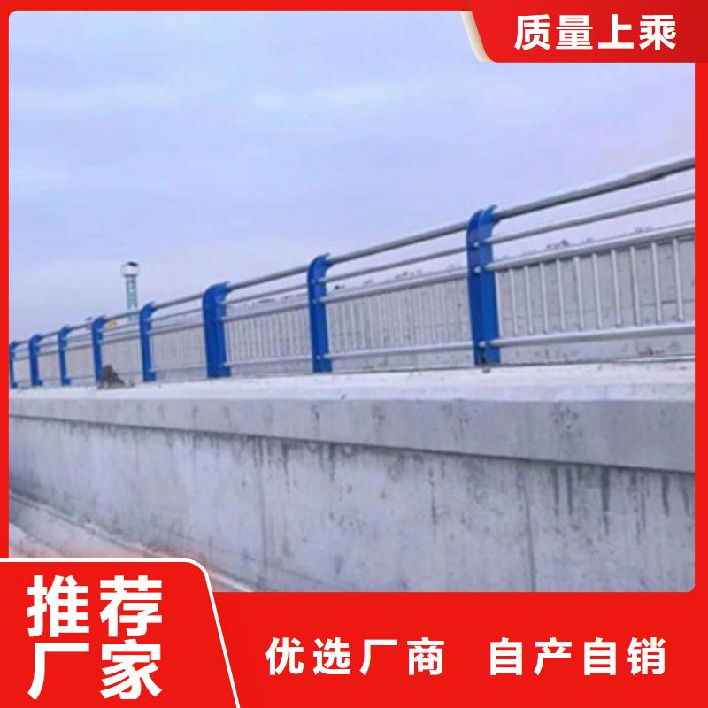 201不锈钢复合管视频-201不锈钢复合管|新余市|分宜|渝水|抚州|萍乡|景德镇|南昌|赣州|上饶