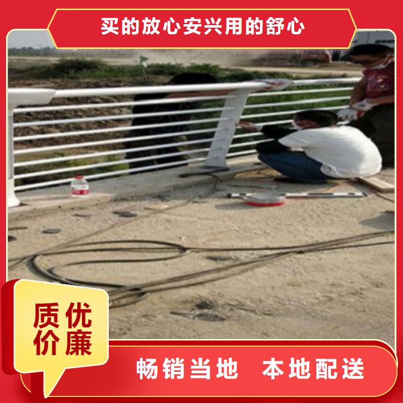 防撞桥梁栏杆旋转护栏优良工艺